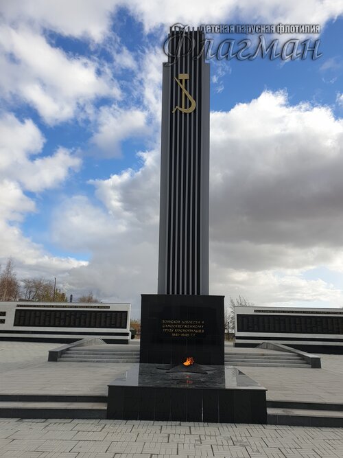2021-10-10 14-29-56